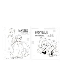 张起灵&吴邪E活页卡-吴邪的速写笔记本系列