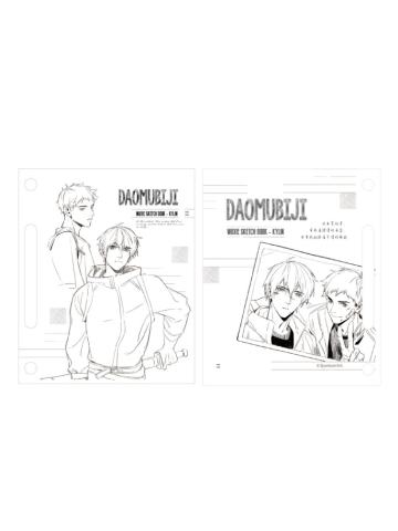 张起灵&吴邪E活页卡-吴邪的速写笔记本系列