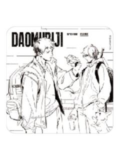 张起灵&吴邪C冰箱贴-吴邪的速写笔记本系列