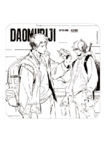 张起灵&吴邪C冰箱贴-吴邪的速写笔记本系列