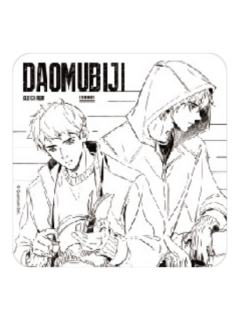 张起灵&吴邪A冰箱贴-吴邪的速写笔记本系列