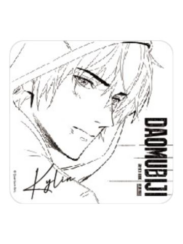 张起灵B冰箱贴-吴邪的速写笔记本系列