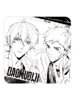 张起灵&吴邪B冰箱贴-吴邪的速写笔记本系列