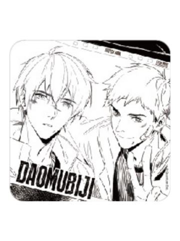 张起灵&吴邪B冰箱贴-吴邪的速写笔记本系列