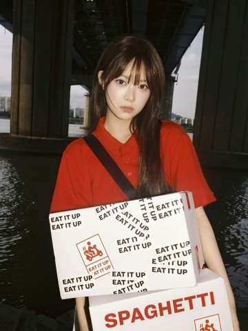 wvs预售 恩 电子专ver.