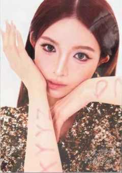 许杨玉琢 Dreams Never Die画册内封ver.B