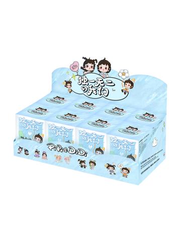 PIPIDIDI独一无二的我们端盒