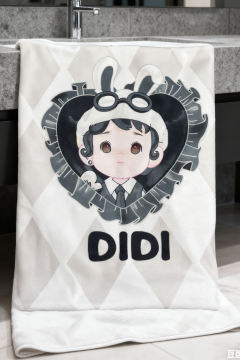 DIDI我的阿贝贝系列浴巾