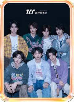 快手六周年限定小卡 团