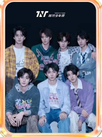 快手六周年限定小卡 团