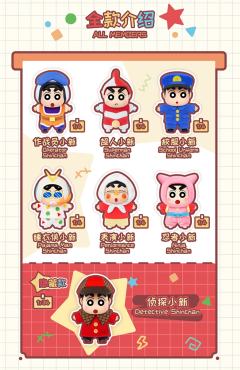 经典回忆系列-资料图