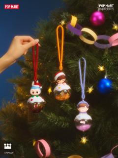 你最珍贵系列发光挂件-资料图