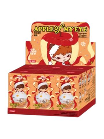 你最珍贵系列发光挂件