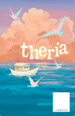 <Eleutheria>小卡 ver.A