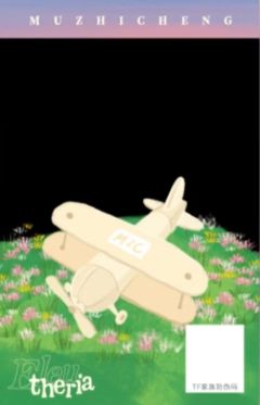 <Eleutheria>拍立得 ver.A