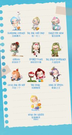 只吃一个-资料图