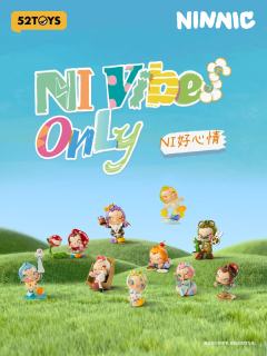 只吃一个-资料图