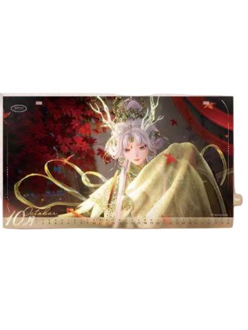 日历内页10月-2026新年 暖映祥瑞系列