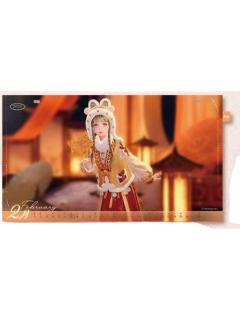 日历内页2月-2026新年 暖映祥瑞系列