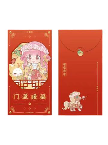 红包A款（春联套组）-2026新年 暖映祥瑞系列