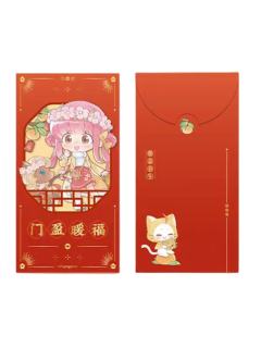 红包B款（春联套组）-2026新年 暖映祥瑞系列