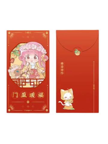 红包B款（春联套组）-2026新年 暖映祥瑞系列