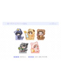 亚克力冰箱贴-小兽仔系列