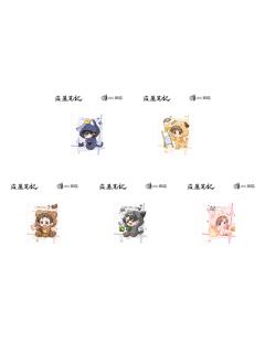 活页卡-小兽仔系列