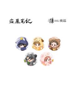 冰箱贴-小兽仔系列