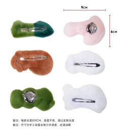 绿色{猫岛森林}发饰礼盒-资料图