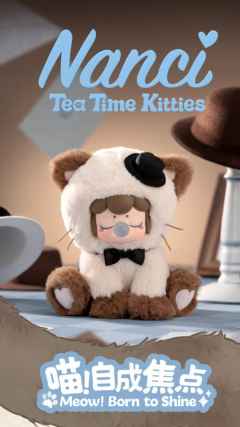 喵喵下午茶系列