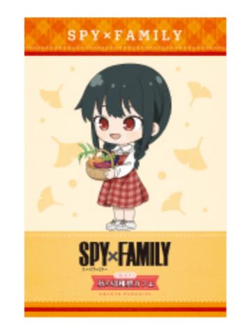 约尔·福杰2特典明信片-甜品天堂联动系列