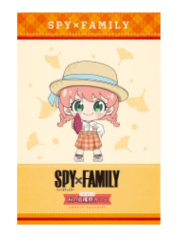 阿尼亚·福杰2特典明信片-甜品天堂联动系列