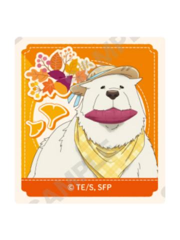 邦德·福杰1贴纸套装-甜品天堂联动系列