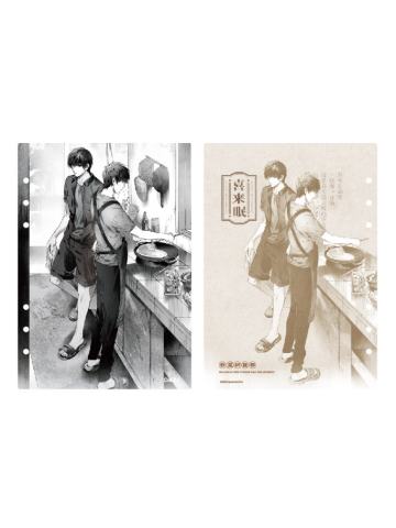 张起灵&吴邪(寒莓果酱松饼)活页垫版-烟火人间Ⅱ系列