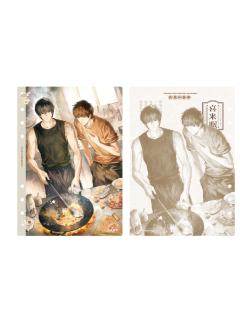 张起灵&吴邪(番茄炒蛋)活页垫版-烟火人间Ⅱ系列