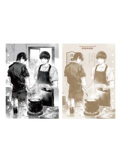 张起灵&吴邪(腌笃鲜)活页垫版-烟火人间Ⅱ系列