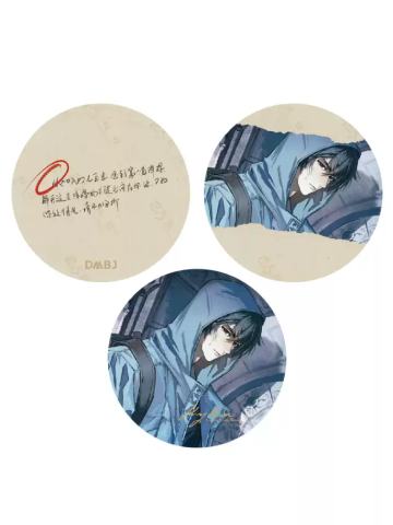 张起灵撕拉冰箱贴-巴乃来信系列