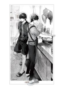 张起灵&吴邪(寒莓果酱松饼)磁吸冰箱贴-烟火人间Ⅱ系列