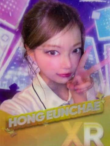 东蛋场周游戏卡 恩ver.B