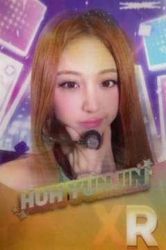 东蛋场周游戏卡 允 ver.B