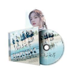 《终极殿堂》TOP32金色海岸内封生写