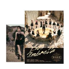 《终极殿堂》TOP16古典豪华内封生写