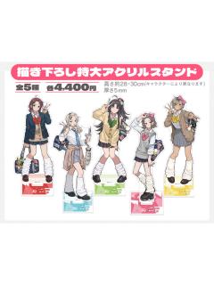 涩谷辣妹风立牌