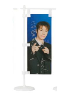 日本场周 旗子 海ver.