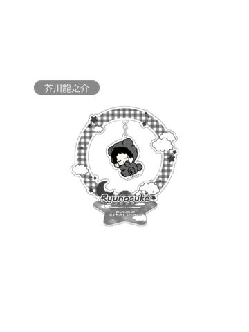 芥川龙之介-晚安系列摇摇乐立牌