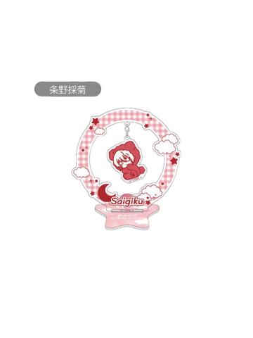 条野采菊-晚安系列摇摇乐立牌