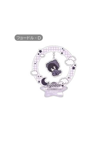 费奥多尔·陀思妥耶夫斯基-晚安系列摇摇乐立牌