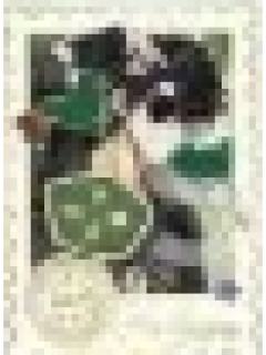 黑瞎子-探险系列金属书签