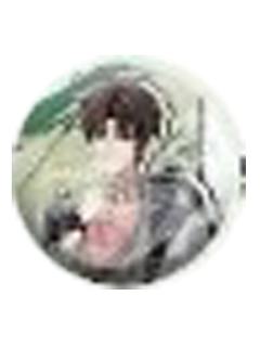 解雨臣-探险系列冰箱贴